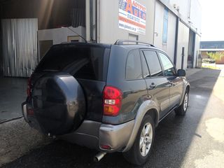 Toyota RAV 4 2004 EXECUTIVE ΑΕΡΙΟ ΑΡΙΣΤΟ-thumb-5