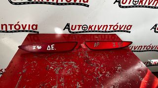 HYUNDAI I10 2011, ΑΝΑΚΛΑΣΤΗΡΕΣ ΦΩΤΟΣ ΠΙΣΩ ΠΡΟΦΥΛΑΚΤΗΡΑ, Ο,ΤΙ ΘΕΛΕΤΕ ΡΩΤΗΣΤΕ ΜΑΣ, ΑΠΟΣΤΟΛΗ ΣΕ ΟΛΗ ΤΗΝ ΕΛΛΑΔΑ!!