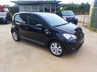 Seat Mii 2015-thumb-2