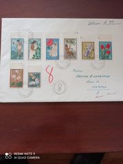 Unofficial FDC Nature Protection 1958, rare