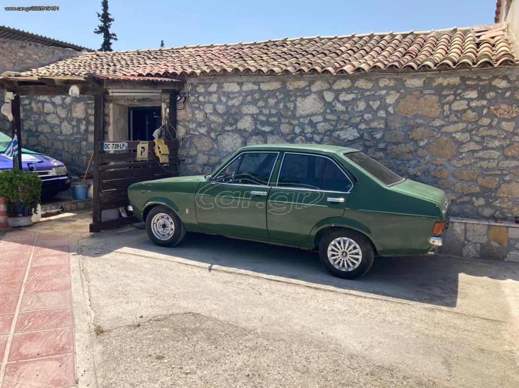 Ford Escort 1977 MK2