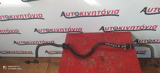 NISSAN PRIMERA ΖΑΜΦΟΡ  ,O,TI ΘΕΛΕΤΕ ΡΩΤΗΣΤΕ ΜΑΣ ,ΑΠΟΣΤΟΛΗ  ΣΕ ΟΛΗ ΤΗΝ ΕΛΛΑΔΑ!!! (Η ΤΙΜΗ ΕΙΝΑΙ ΕΝΔΕΙΚΤΙΚΗ)