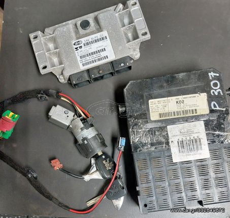 ΣΕΤ Citroen C4/Peugeot 307 1.4 16V (KFU) 2004 Ξεκλείδωτο