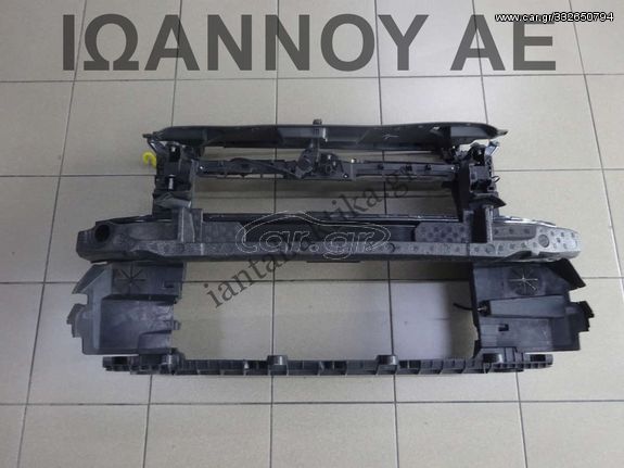 ΜΕΤΩΠΗ ΜΟΥΡΑΚΙ ΕΜΠΡΟΣ ΜΕ ΤΡΑΒΕΡΣΑ DBY 1.0cc T SEAT ARONA FR 2017 - 2022