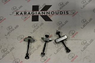 Toyota IQ 2008-2016 κόντρες πορτών εμπρός και πίσω
