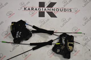 Toyota Land Cruiser KDJ120 κλειδαριές ηλεκτρομαγνητικές οπίσθιες και εμπρός