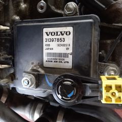 VOLVO V40-V60-S60 2012-19 DIESEL-ΠΕΤΡΕΛΑΙΟ (D4204T8) 2.000cc AYTΟΜΑΤΟ ΣΑΖΜΑΝ ΜΕ ΚΩΔΙΚΟYΣ (31397853) (P1285202) (