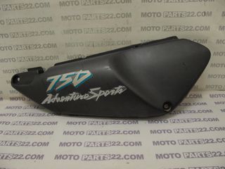 HONDA XRV 750 AFRICA TWIN ΚΑΠΑΚΙ ΣΕΛΑΣ ΠΛΑΙΣΙΟΥ ΟΥΡΑΣ ΔΕΞΙ 83515-MY1-0000 / 83515MY10000 Νούμερο Αγγελίας (SKU): 39569