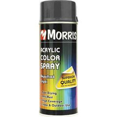 Morris RAL 5003 - Σπρέι Βαφής Μπλέ Ζαφειριού BLU ZAFFIRO 400ml