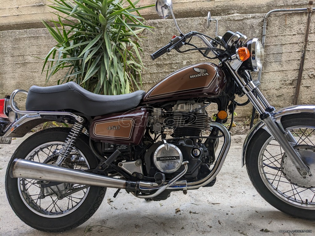 Car.gr - Honda CMX 450 '86