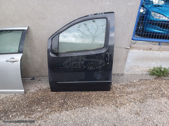 ΠΟΡΤΑ ΕΜΠΡΟΣ ΑΡΙΣΤΕΡΗ ΟΔΗΓΟΥ FIAT FIORINO CITROEN NEMO PEUGEOT BIPPER  2009 2010 2011 2012 2013 2014 2015 2016 2017 2018 