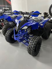 Τετράτροχη-Atv 2026 Mini Raptor