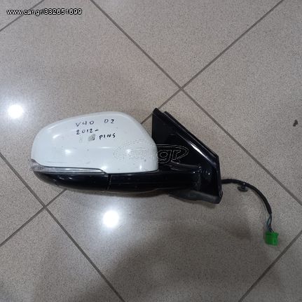 VOLVO V40 & V40 CROSS COUNTRY 2012- ΓΝΗΣΙΟΣ ΚΑΘΡΕΦΤΗΣ RH-ΣΥΝΟΔΗΓΟΥ ΜΕ 8PIN KAI ΚΩΔΙΚΟ (31299377)