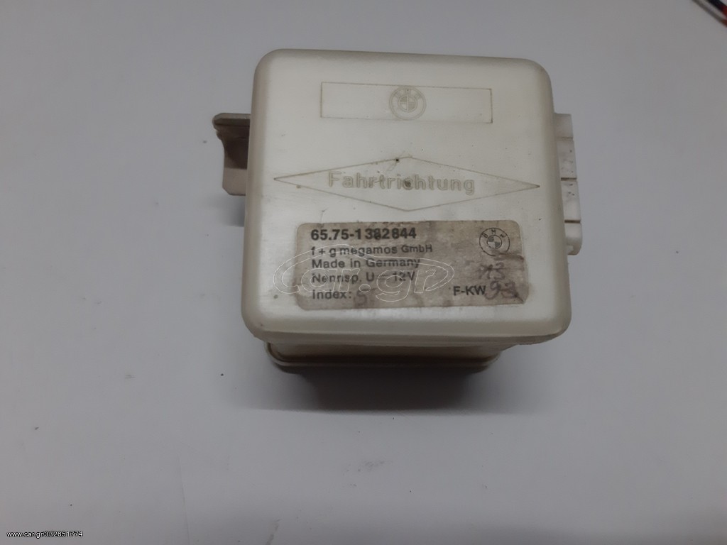 BMW E34 525 XI  65751382844