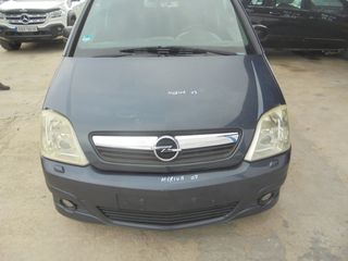 OPEL  MERIVA  '03'-10' - Τροπέτα Μπροστά   DIZEL