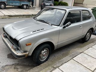Honda Civic 1975 Mk1, 2 ΑΥΤΟΚΙΝΗΤΑ, 1 ΓΙΑ ΑΝ/ΚΑ