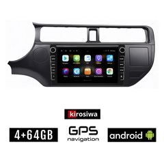 KIA RIO (2012 - 2015) Android οθόνη αυτοκίνητου 4GB με GPS WI-FI (ηχοσύστημα αφής 8" ιντσών OEM Youtube Playstore MP3 USB Radio Bluetooth Mirrorlink εργοστασιακή, 4x60W, Navi)