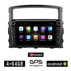 MITSUBISHI PAJERO (2006 - 2013) Android οθόνη αυτοκίνητου 4GB με GPS WI-FI (ηχοσύστημα αφής 8" ιντσών OEM Youtube Playstore MP3 USB Radio Bluetooth Mirrorlink εργοστασιακή, 4x60W, Navi)