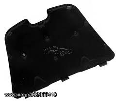 ΕΠΕΝΔΥΣΗ ΜΟΝΩΣΗ ΚΑΠΩ ΕΜΠΡΟΣ FORD MONDEO 2007-2014