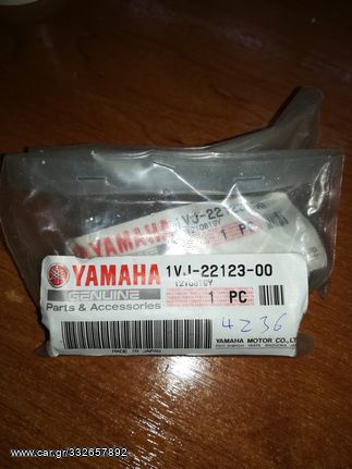 YAMAHA XT 600 E  (90 - 91-92-93-94-95) Αποστάτης Ρουλεμάν Ψαλιδιού Γνήσια 