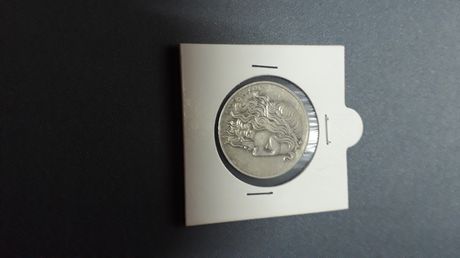 Πωλειται νομισμα 20 Δραχμές του 1930 Ποσειδώνας