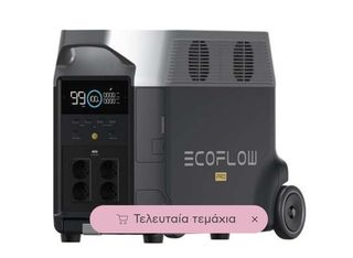 Ecoflow pro delta ένα τεμάχιο-thumb-1