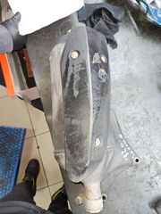 Aprilia Sportcity one 125 τελικό εξάτμισης γνήσιο