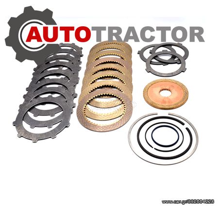 JOHN DEERE ΣΕΤ ΔΙΣΚΑΚΙΑ PTO ΣΕΙΡΑΣ 50-6100-6200-6300-6400-6600 Εναλλακτικός Κωδικός: VPH5343