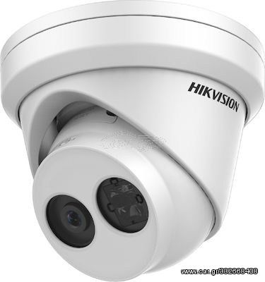 Hikvision IP Κάμερα 1080p Αδιάβροχη