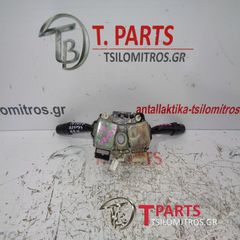 Φλασέρ -Φλασιερα Toyota-Avensis-(1997-2000) T220 Αριστερά η Δεξιά 17A0894