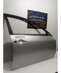 ΠΟΡΤΑ NISSAN PRIMERA 2002-2008 Εμπρός Δεξιά-thumb-1