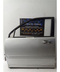ΠΟΡΤΑ NISSAN X-TRAIL 2001-2007 Εμπρός Αριστερά