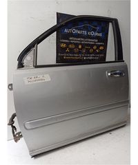ΠΟΡΤΑ NISSAN X-TRAIL 2001-2007 Εμπρός Αριστερά-thumb-1