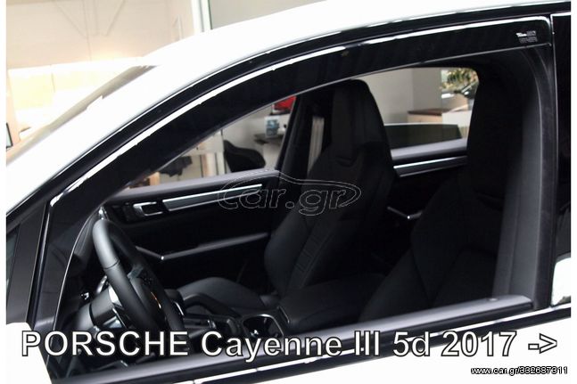 ΑΝΕΜΟΘΡΑΥΣΤΕΣ ΓΙΑ PORSCHE CAYENNE 5D 2017+  ΖΕΥΓΑΡΙ ΑΠΟ ΕΥΚΑΜΠΤΟ ΦΙΜΕ ΠΛΑΣΤΙΚΟ HEKO - 2 ΤΕΜ.