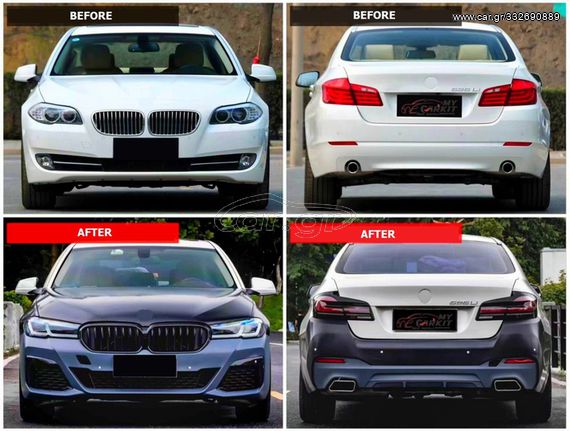  body kit ΓΙΑ 5 ΣΕΙΡΑ F10 2010-2016    look   2017+ G30 FACELIFT