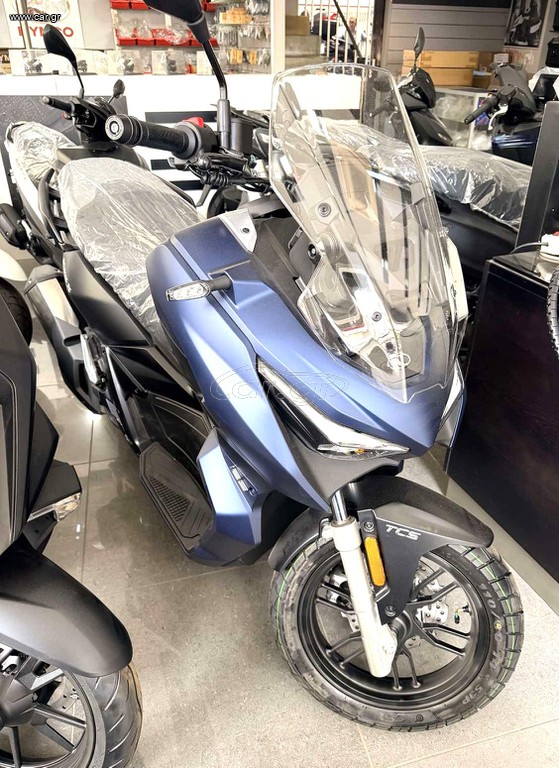 Kymco Dink 125 2026 X  AUTO MOTO LAND