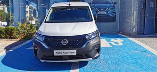 Κλούβα Nissan 2026 Townstar Van EV Acenta L1 45kwh-thumb-2
