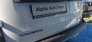 Κλούβα Nissan 2026 Townstar Van EV Acenta L1 45kwh-thumb-35