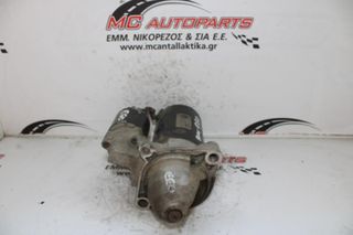 Μίζα BMW ΣΕΙΡΑ 5 (E60) (2003-2010) 0001108157