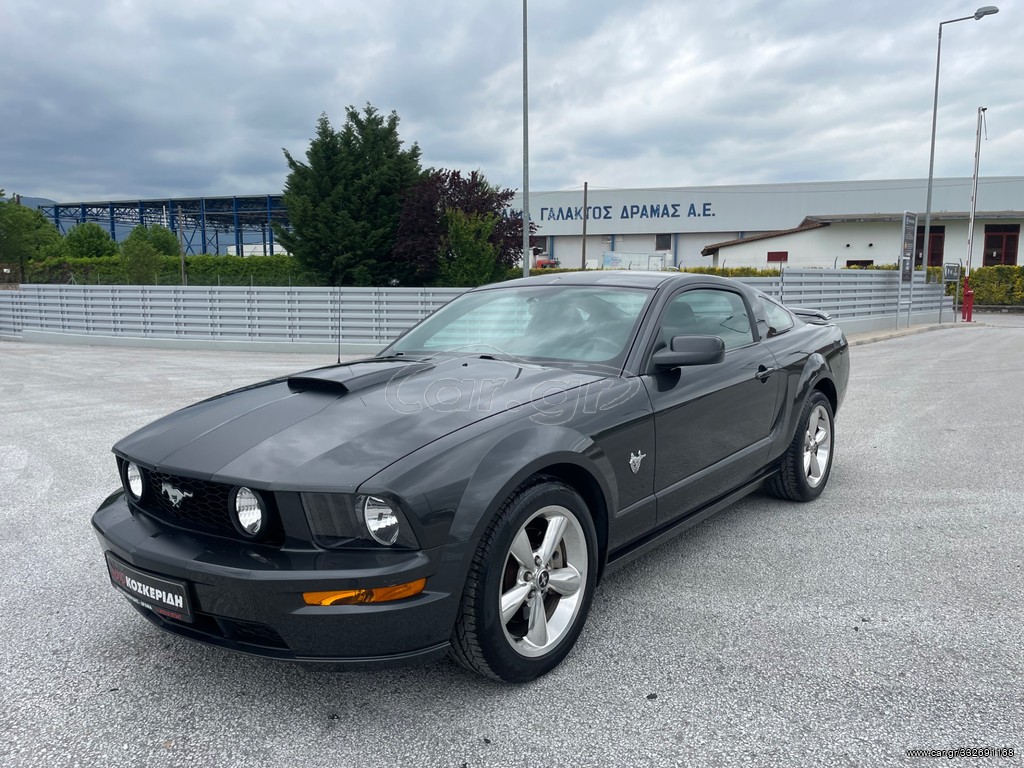 Ford Mustang 2008 AUTO ΚΟΣΚΕΡΙΔΗ - ΑΡΙΣΤΟ