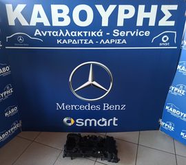 ΚΑΠΑΚΙ ΒΑΛΒΙΔΩΝ MERCEDES-BENZ C CLASS W204 C180 LIFTING 09'-14' ΒΕΝΖΙΝΗ ΜΕ ΚΩΔ. ( A2710101730 )**KAVOURIS**