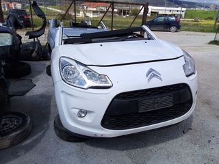 CITROEN C3 II ΦΑΝΑΡΙΑ ΕΜΠΡΟΣ-thumb-2