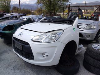 CITROEN C3 II ΦΑΝΑΡΙΑ ΕΜΠΡΟΣ-thumb-3