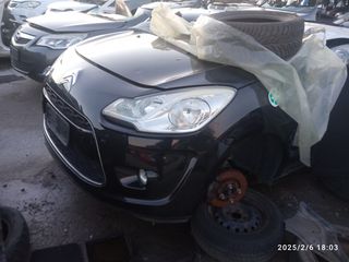 CITROEN C3 II ΦΑΝΑΡΙΑ ΕΜΠΡΟΣ