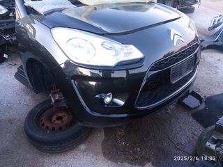 CITROEN C3 II ΦΑΝΑΡΙΑ ΕΜΠΡΟΣ-thumb-1