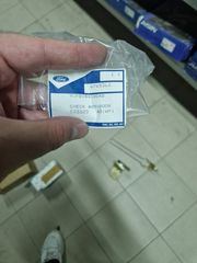 ΣΤΟΠΕΡ ΠΟΡΤΑΣ COURIER -thumb-1