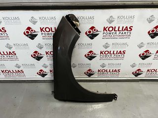 ΜΟΥΡΗ ΚΟΜΠΛΕ - AIRBAG - ΨΥΓΕΙΑ FORD FOCUS 2011-2014 DIESEL -thumb-3