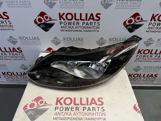 ΜΟΥΡΗ ΚΟΜΠΛΕ - AIRBAG - ΨΥΓΕΙΑ FORD FOCUS 2011-2014 DIESEL -thumb-5