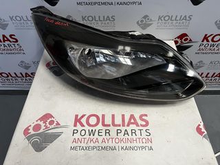ΜΟΥΡΗ ΚΟΜΠΛΕ - AIRBAG - ΨΥΓΕΙΑ FORD FOCUS 2011-2014 DIESEL -thumb-6