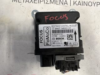 ΜΟΥΡΗ ΚΟΜΠΛΕ - AIRBAG - ΨΥΓΕΙΑ FORD FOCUS 2011-2014 DIESEL -thumb-8